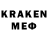 Экстази 280мг Mr Merker