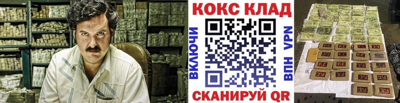 мориарти как зайти  гидра рабочий сайт  Грайворон  КОКАИН Боливия 
