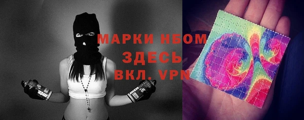 дурь Алексеевка