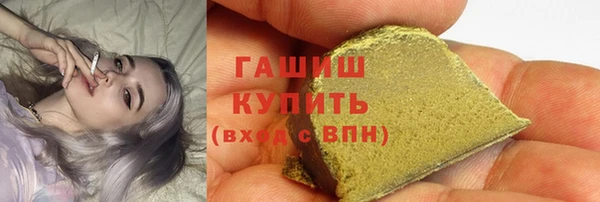 бутират Алзамай