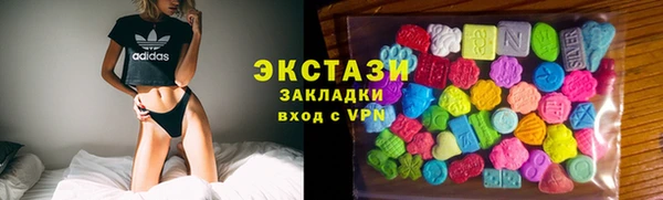 дурь Алексеевка