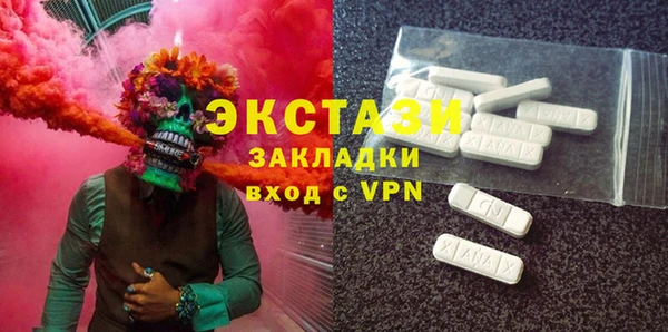 spice Алексин