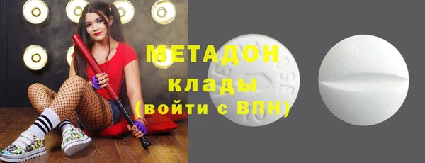 spice Алексин
