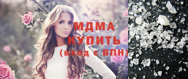 spice Алексин