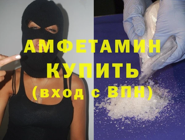 spice Алексин