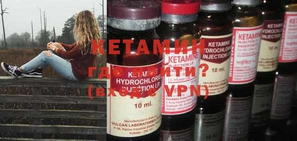 бутират Алзамай