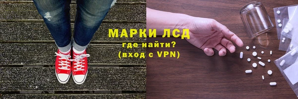 spice Алексин