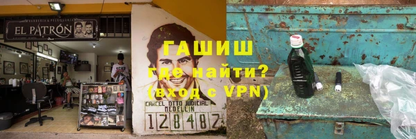 бутират Алзамай