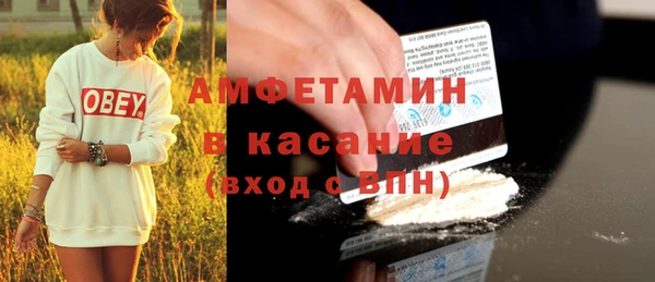 дурь Алексеевка