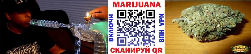 Канабис MAZAR  как найти наркотики  Грайворон 